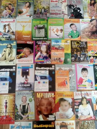 Книги, журналы, пособия, учебники