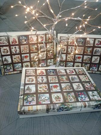 Адвент календари коробочки