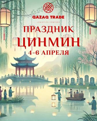 Услуги дизайнера