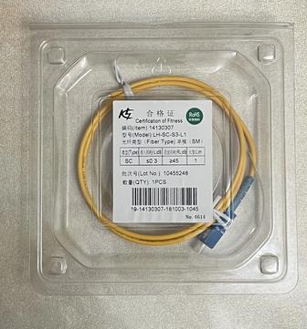 Оптический патч-корд SCSC, одномодовый (SM), 1 м