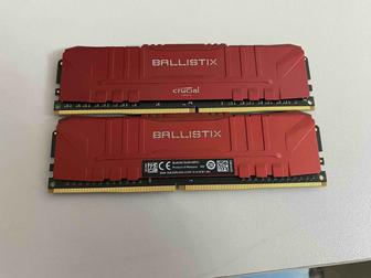 оперативная память crucial ballistix