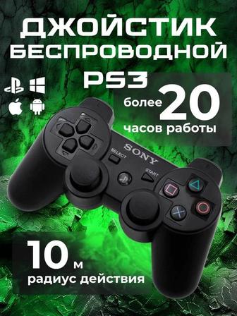 Инфография карточки для ВБ, Озон, Каспи, Тебя и т.д