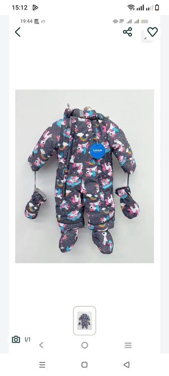 Детский комбинезон для девочки