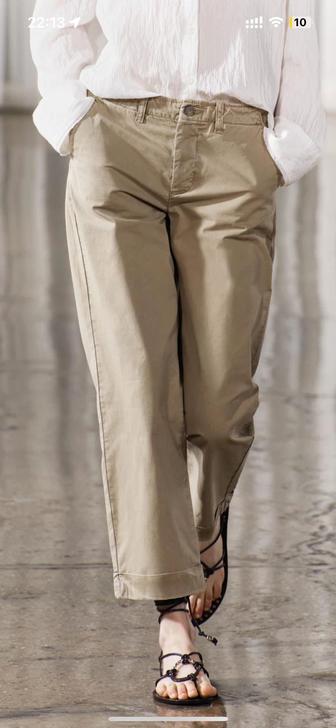 Брюки Zara