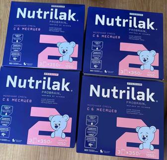 Nutrilak premium 2