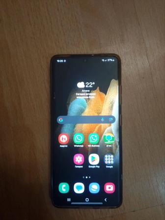 Samsung s21 ultra 5G