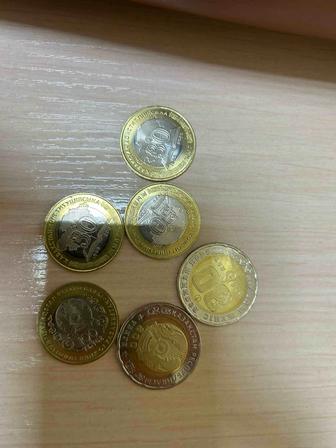 Продам юбилейную монету 100 тенге, посвященную 30-летию Казахстана