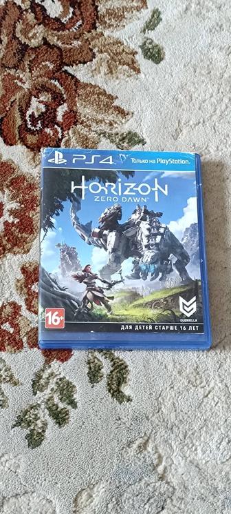 Harizon Zero Dawn