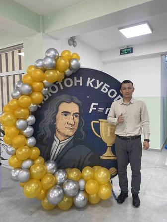 Учитель физики