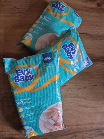 Подгузники