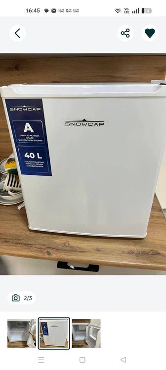 Междугородние Перевозки