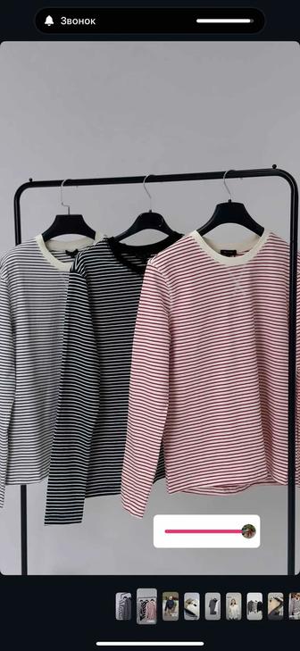 Лонгслив Массимо