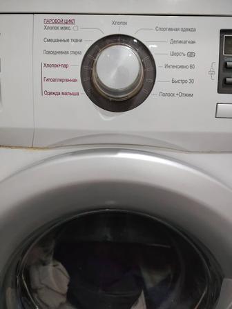 Ремонт Стиральных машин
