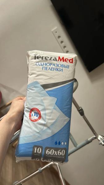 Продам пеленки для взрослых