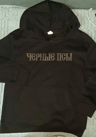 Продам толстовку-худи