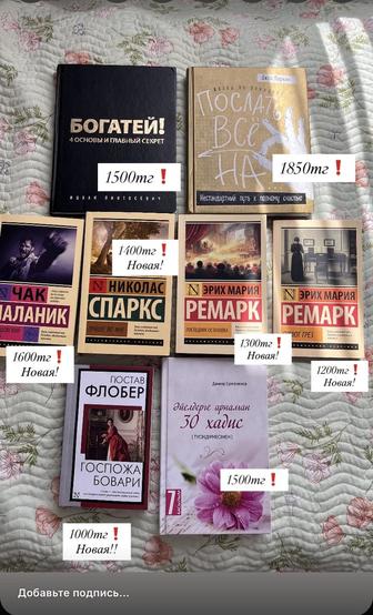 КНИГИ