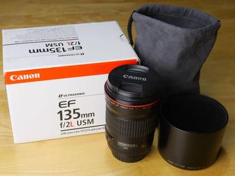 Canon EF 135mm f/2L USM