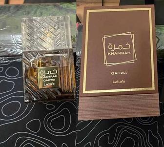 Lattafa Khamrah Qahwa арабский парфюм, духи, аромат, одеколон