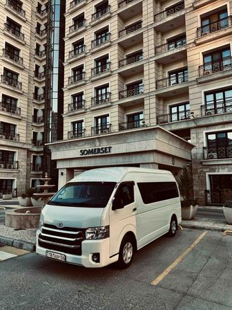 Аренда микроавтобусов