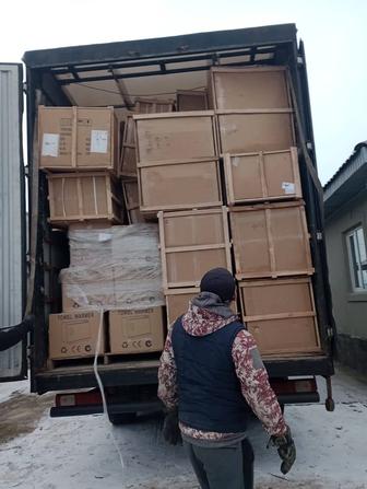 Грузчики Астана 24/7