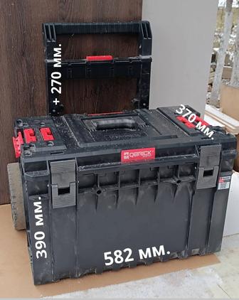 Система хранения для инструмента