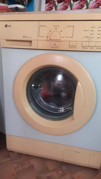 Продам стиральную машинку