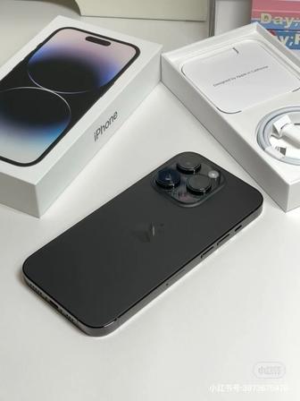 iPhone 14 pro
