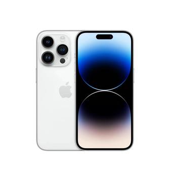 iPhone 14 pro 1Tb