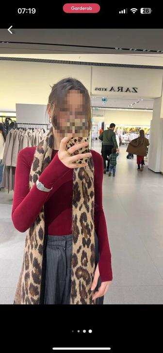 Лонгслив бордовый приталенный