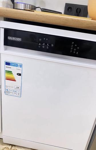 Посудомоечная машина