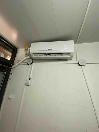 Кондиционер