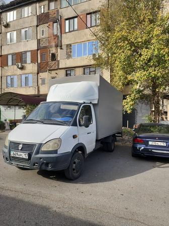 Грузоперевозки