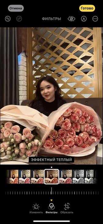 Продавец-консультант