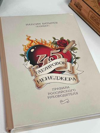 Продам книги