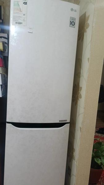 Холодильник