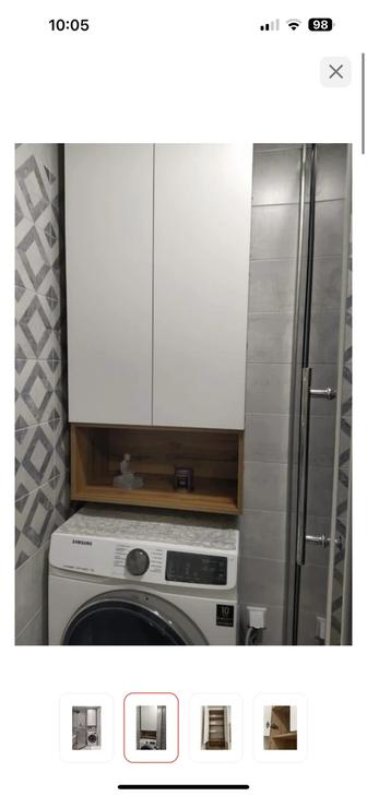 Шкаф навесной для ванны