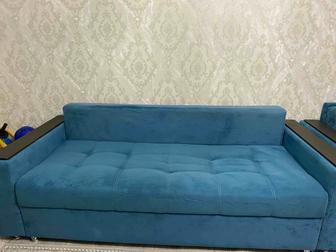 Диван удобный