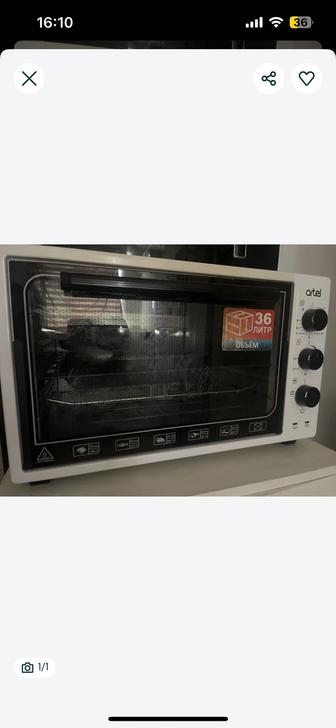 Продам печку