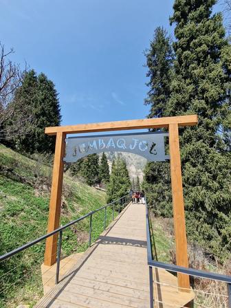 Экскурсия в Медеу(Горельник), Көк-Төбе, Аюсай