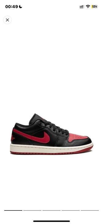 Air jordan 1 low bred sail