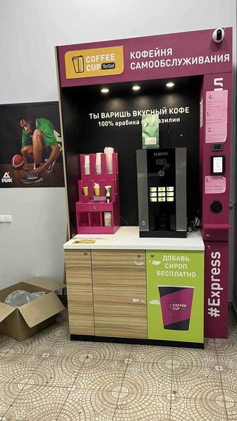 Кофе аппарат