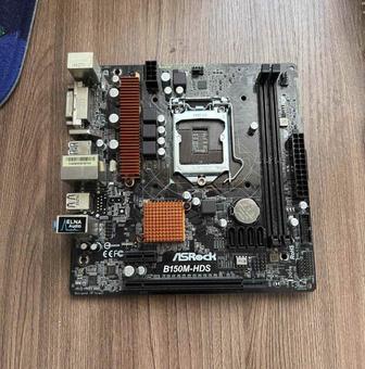 Материнская плата ASRock B150M-HDS DDR4 LGA 1151