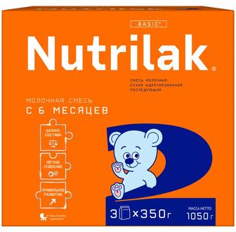 Детская смесь