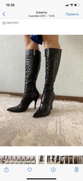 Кожаные сапоги