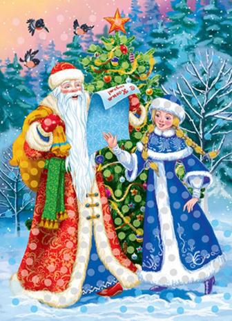 Услуги Деда мороза