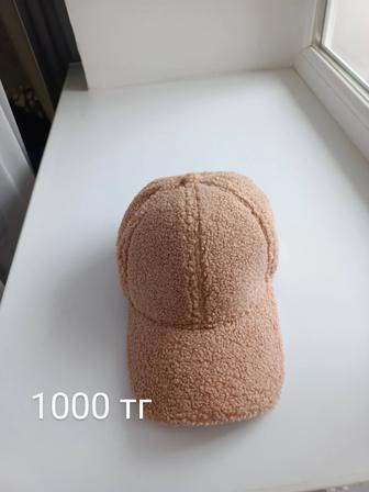 Куртки женские