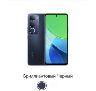 Телефон Vivo Y19s 128 gb