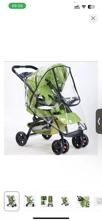 Продам чехол для коляски новый