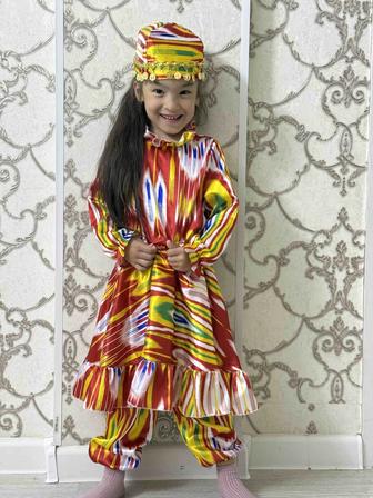 Прокат узбекский национальный костюм