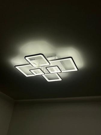 Продаем люстру для дома с пультом